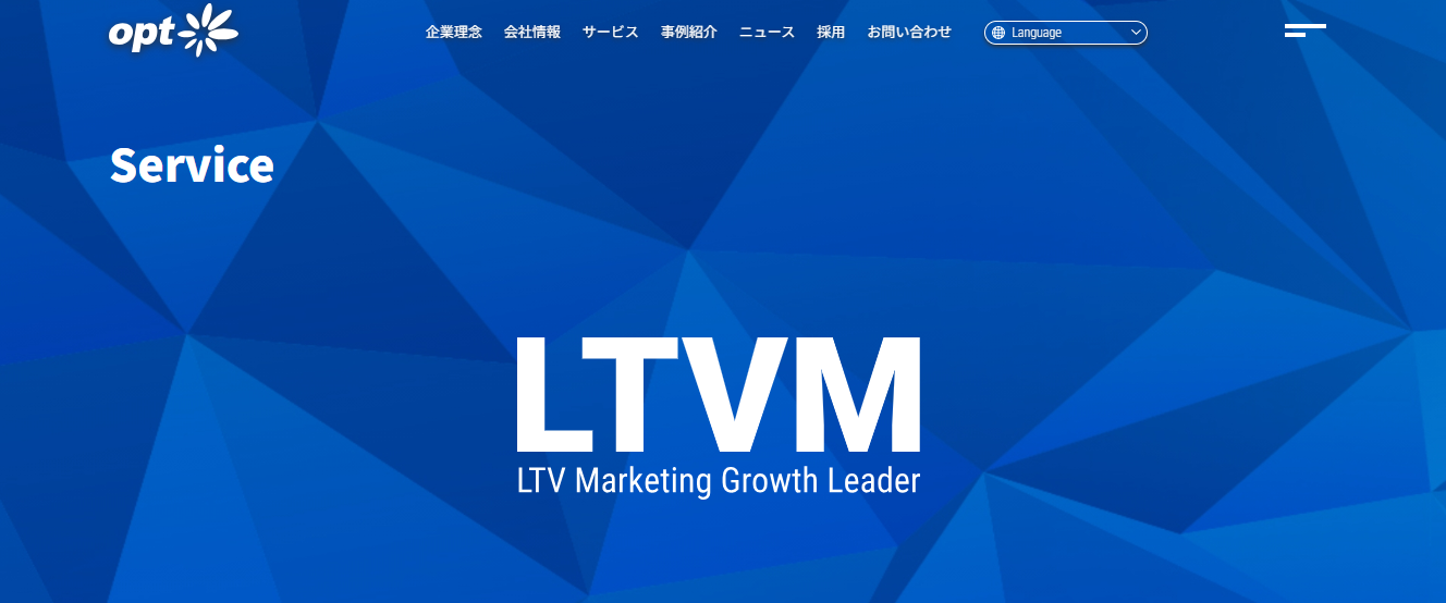 株式会社オプト